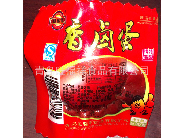 香鹵蛋、喜蛋