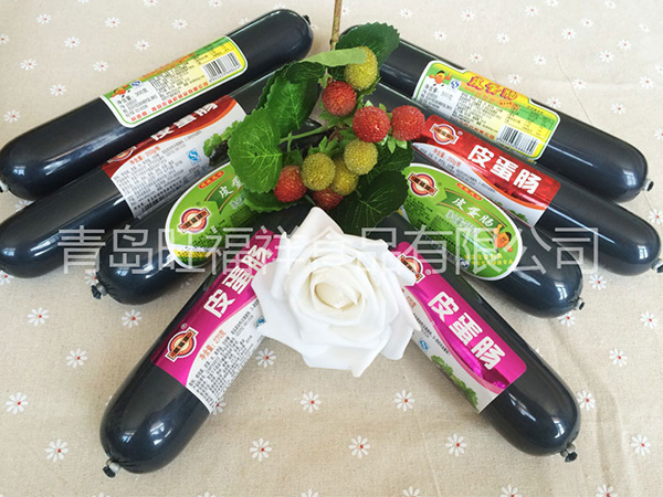 皮蛋怎樣選購(gòu)