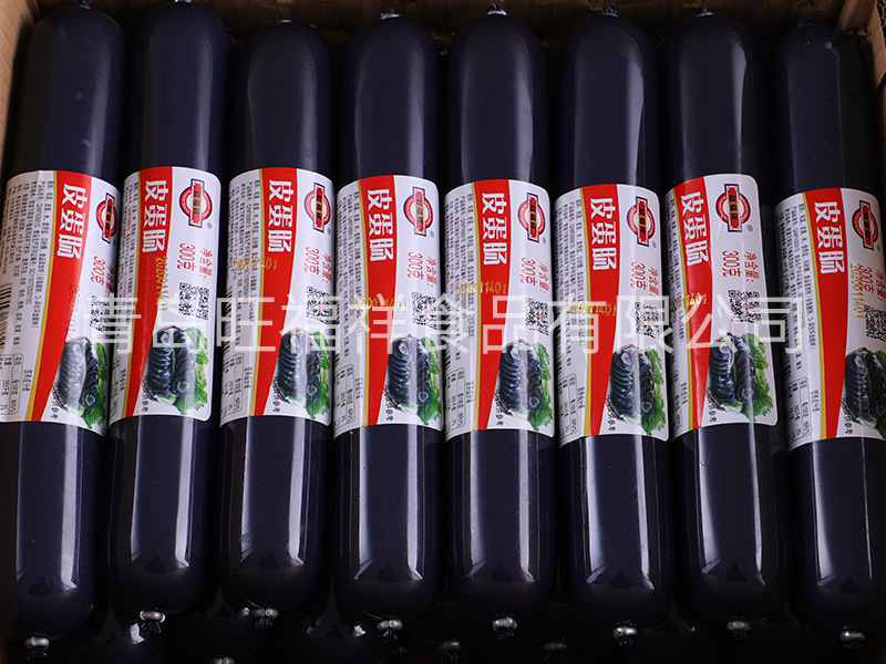 餐飲肉食代加工 餐飲肉食代加工